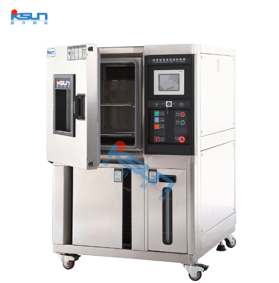 80L高低溫試驗(yàn)箱 80L高低溫試驗(yàn)箱