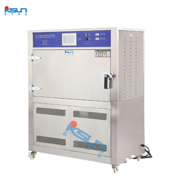箱式紫外光加速老化試驗(yàn)機(jī) 箱式紫外光加速老化試驗(yàn)機(jī)