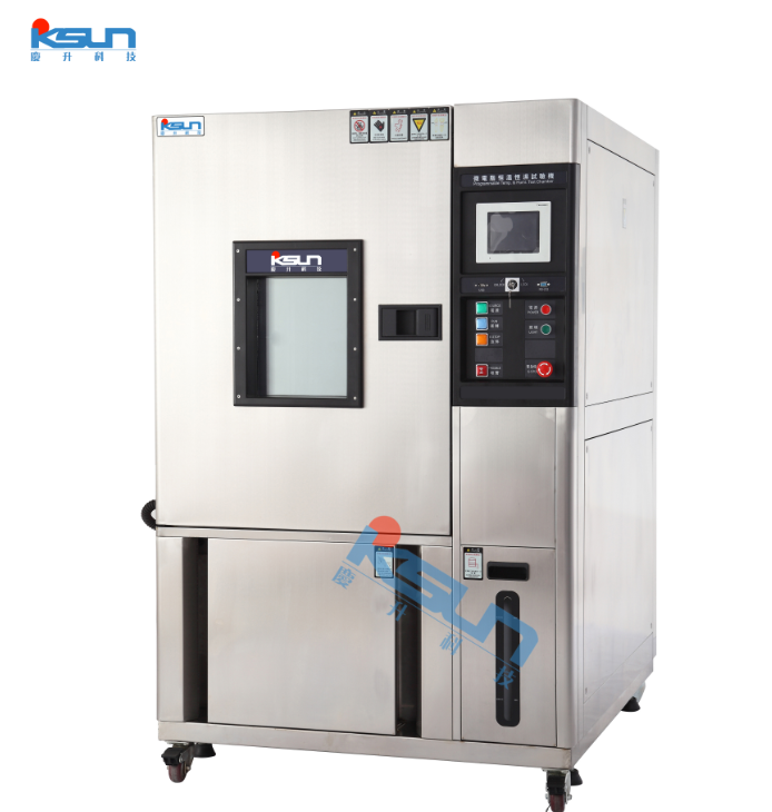 408L高低溫試驗(yàn)箱 408L高低溫試驗(yàn)箱